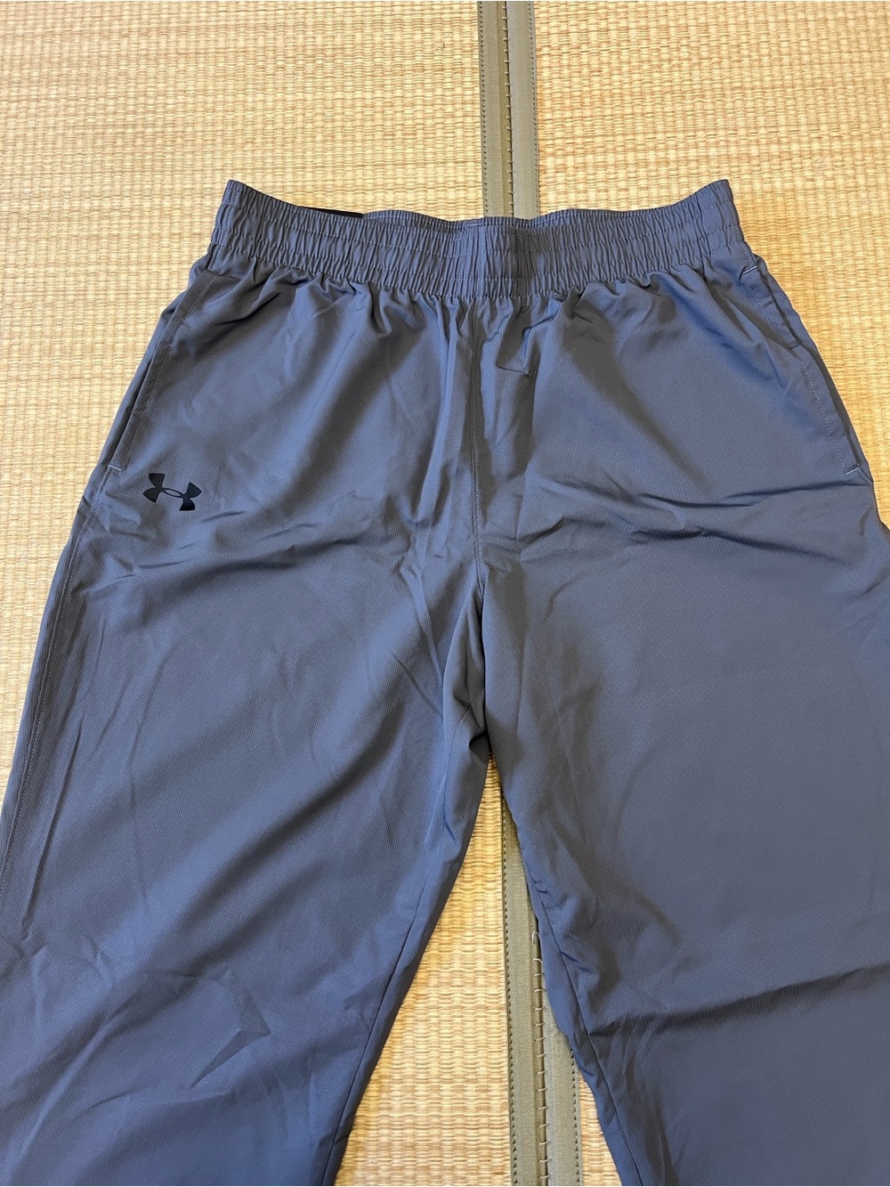 Under Armour Men's Grey Athletic Pants